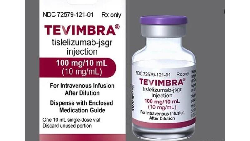 ⚕️💊Health Canada Approves TEVIMBRA® (tislelizumab for injection) in Combination with Gemcitabine and Cisplatin for the First-Line Treatment of Adult Patients with Recurrent or Metastatic Nasopharyngeal Carcinoma